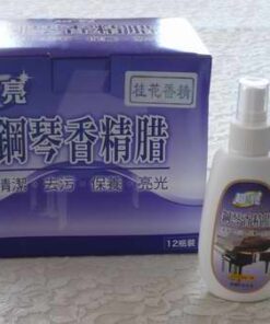 鋼琴香精蠟(桂花)