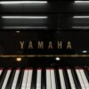 YAMAHA 米字琴Ｘ($12萬~14萬)：圖片 4