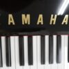 YAMAHA U3H 日本進口 高級三號   新型 ($8萬~10)：圖片 6