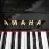 YAMAHA U1F 日本進口 (7萬~9萬)：圖片 7