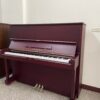 YAMAHA U2 日本進口 消光紅木色(7~9萬)：圖片 3