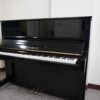 Yamaha U1 日本進口 新型一號 1982年製造(7萬~9萬)：圖片 8